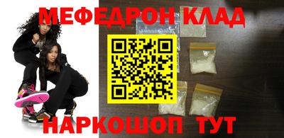 гидропоника Ликино-Дулёво