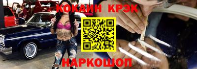 гидропоника Ликино-Дулёво