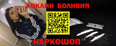 гидропоника Ликино-Дулёво