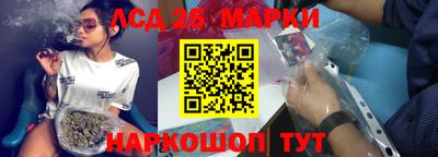гидропоника Ликино-Дулёво