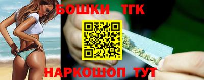 гидропоника Ликино-Дулёво