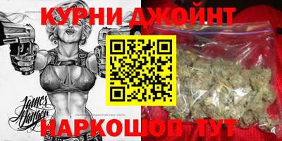 стафф Ливны