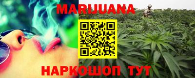 стафф Ливны