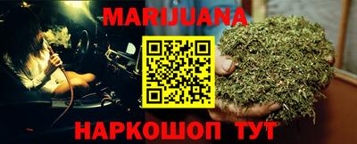 гидропоника Ликино-Дулёво