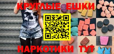гидропоника Ликино-Дулёво