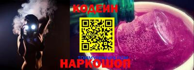 гидропоника Ликино-Дулёво