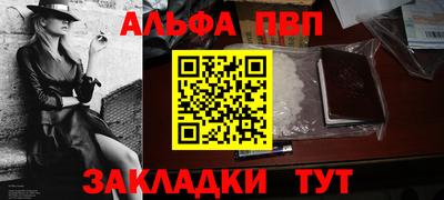 гидропоника Ликино-Дулёво