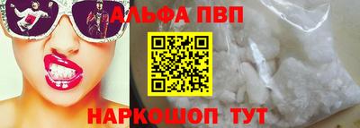гидропоника Ликино-Дулёво