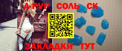гидропоника Ликино-Дулёво