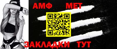 гидропоника Ликино-Дулёво