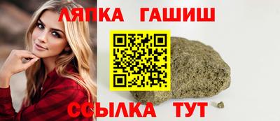 гидропоника Ликино-Дулёво