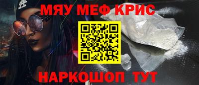 гидропоника Ликино-Дулёво