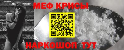 гидропоника Ликино-Дулёво
