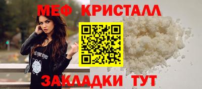 гидропоника Ликино-Дулёво