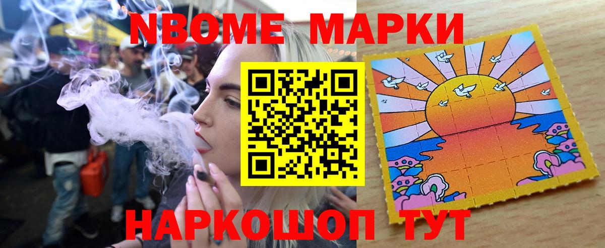 Лсд 25 экстази ecstasy  Лсд 25 экстази  Новошахтинск  Вход с VPN 